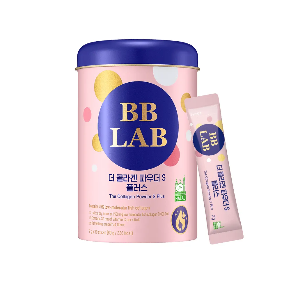 BB LAB The Collagen Powder S Plus Halal