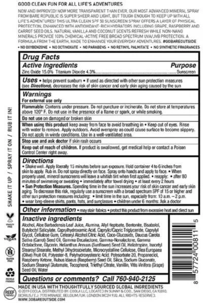 Coco Vanilla Sunscreen Spray Spf 50
